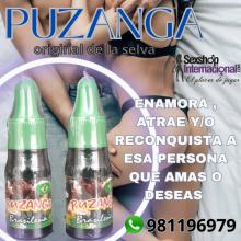 ORIGINAL DE LA SELVA -AFRODISIACO PUZANGA-GOTAS-ATRAE EL VERDADERO AMOR-SEXSHOP LIMA 971890151 